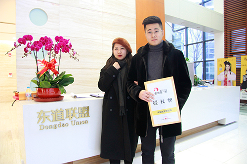 恭喜：刘先生12月28日成功签约鱼你在一起内蒙兴安盟店