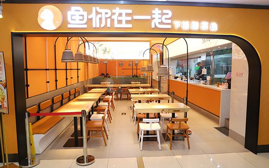 开一家酸菜鱼快餐店成为创业热门项目